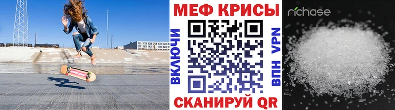 Где продают наркотики Сорск Галлюциногенные грибы  Амфетамин  МЕФ  МАРИХУАНА  ГАШ 