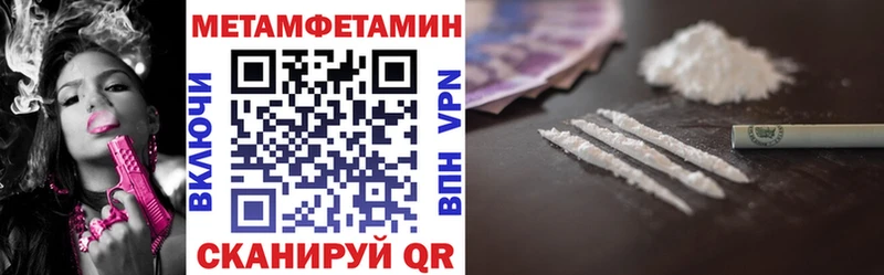 наркошоп  Сорск  МЕГА ONION  Amphetamine 98% 