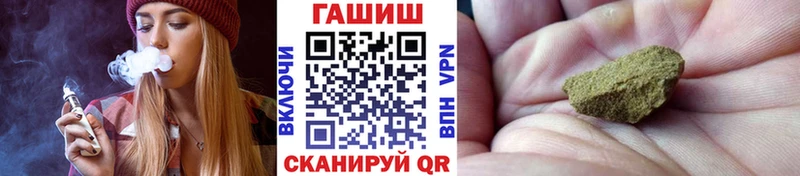 цена наркотик  Сорск  Гашиш ice o lator 