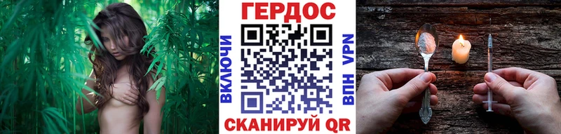 как найти   Сорск  Героин Афган 