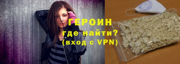 кокс Ростов