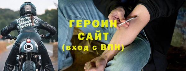 кокс Ростов