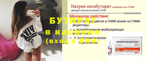 скорость mdpv Приозерск