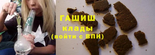 соль ск Протвино
