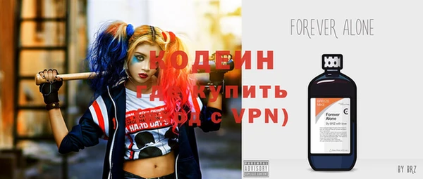 прущий лед Россошь