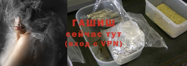 кокс Ростов