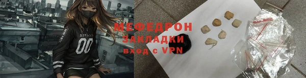 кокс Ростов