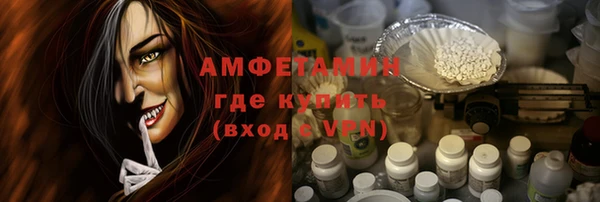 прущий лед Россошь