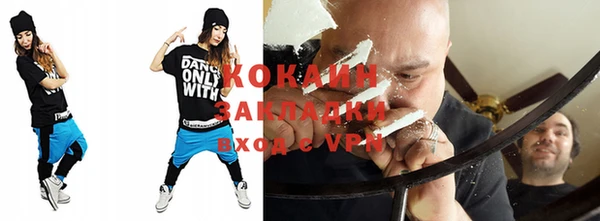 кокс Ростов