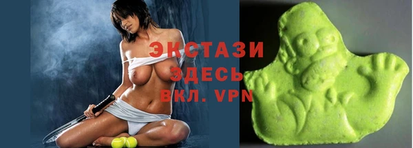 прущий лед Россошь