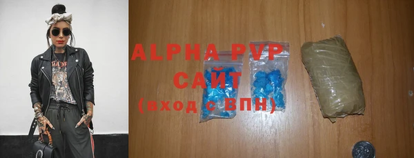 прущий лед Россошь