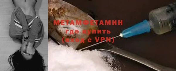 прущий лед Россошь