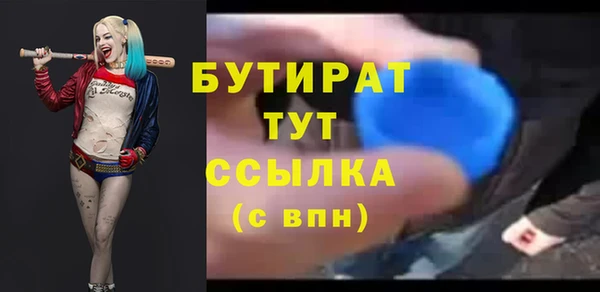 кокс Ростов