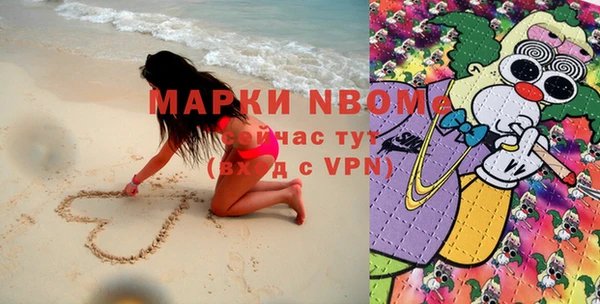 прущий лед Россошь