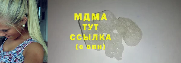 кокс Ростов