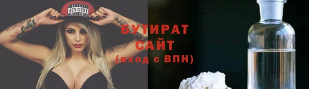 прущий лед Россошь