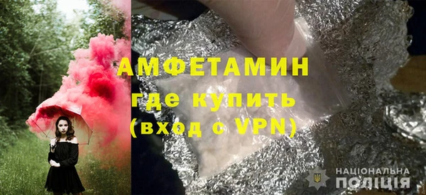 прущий лед Россошь
