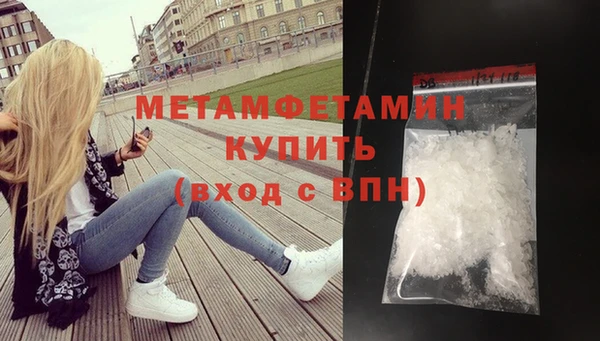 прущий лед Россошь