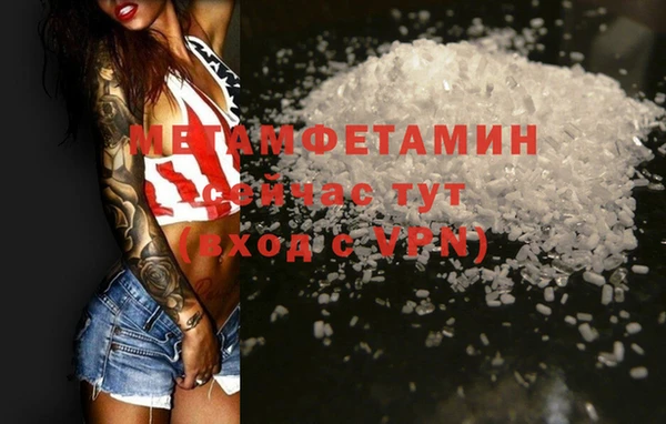 кокс Ростов