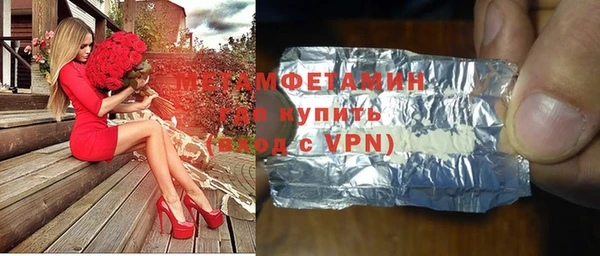 кокс Ростов