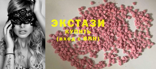 прущий лед Россошь
