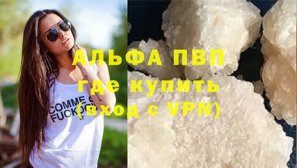 прущий лед Россошь