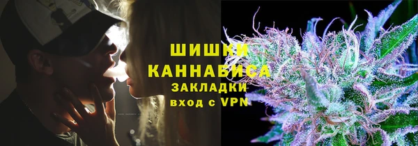 кокс Ростов