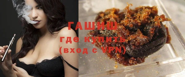 кокс Ростов